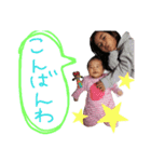 mikoto -takeru 2（個別スタンプ：15）