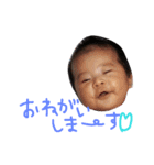 mikoto -takeru 2（個別スタンプ：18）