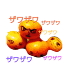 ねこの小言～ず（個別スタンプ：7）