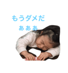 すみれとようすけ（個別スタンプ：1）
