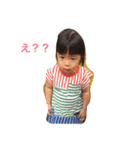 すみれとようすけ（個別スタンプ：2）
