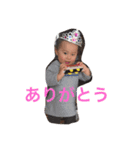すみれとようすけ（個別スタンプ：7）