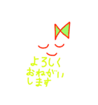 カラフル絵文字（個別スタンプ：1）