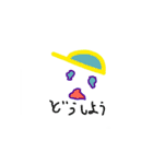 カラフル絵文字（個別スタンプ：4）