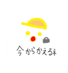 カラフル絵文字（個別スタンプ：6）