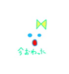カラフル絵文字（個別スタンプ：7）