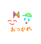カラフル絵文字（個別スタンプ：9）