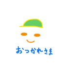 カラフル絵文字（個別スタンプ：11）