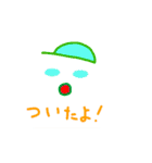 カラフル絵文字（個別スタンプ：12）