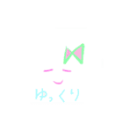 カラフル絵文字（個別スタンプ：13）