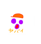 カラフル絵文字（個別スタンプ：14）