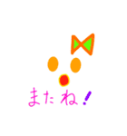 カラフル絵文字（個別スタンプ：18）