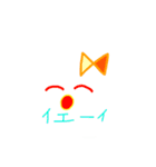 カラフル絵文字（個別スタンプ：19）