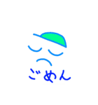 カラフル絵文字（個別スタンプ：20）