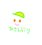 カラフル絵文字（個別スタンプ：24）