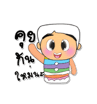 Taro.V3 ^_^（個別スタンプ：11）