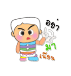 Taro.V3 ^_^（個別スタンプ：20）