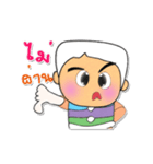 Taro.V3 ^_^（個別スタンプ：23）