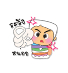 Taro.V3 ^_^（個別スタンプ：25）