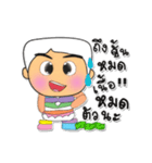 Taro.V3 ^_^（個別スタンプ：29）