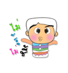 Taro.V3 ^_^（個別スタンプ：33）