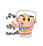 Taro.V3 ^_^（個別スタンプ：35）