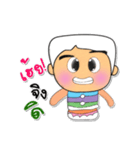 Taro.V3 ^_^（個別スタンプ：36）