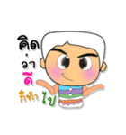 Taro.V3 ^_^（個別スタンプ：40）