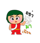 Hana .V3（個別スタンプ：19）