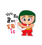 Hana .V3（個別スタンプ：23）