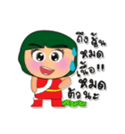 Hana .V3（個別スタンプ：28）