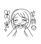 niconicogirl（個別スタンプ：4）
