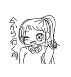 niconicogirl（個別スタンプ：8）