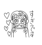 niconicogirl（個別スタンプ：11）