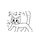 zatunekostamp（個別スタンプ：1）