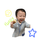 花凛＆綱幸（個別スタンプ：4）