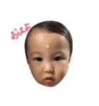 花凛＆綱幸（個別スタンプ：6）