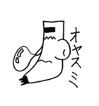 アキオ君（個別スタンプ：17）