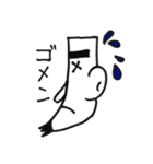 アキオ君（個別スタンプ：18）