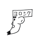 アキオ君（個別スタンプ：31）