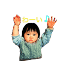 りーちゃん①（個別スタンプ：1）