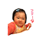 りーちゃん①（個別スタンプ：2）