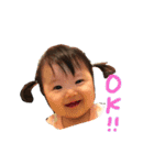 りーちゃん①（個別スタンプ：5）