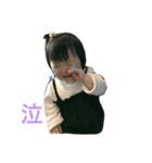 りーちゃん①（個別スタンプ：6）