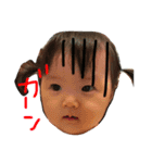りーちゃん①（個別スタンプ：10）