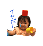 りーちゃん①（個別スタンプ：13）