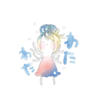水彩系女子 ver2.0（個別スタンプ：9）
