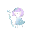 水彩系女子 ver2.0（個別スタンプ：22）