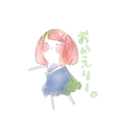水彩系女子 ver2.0（個別スタンプ：25）