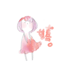 水彩系女子 ver2.0（個別スタンプ：26）